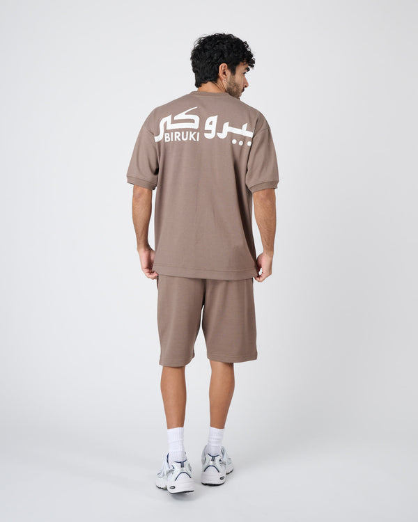 Men 365 Crew Tee - Mocha